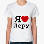 Женская футболка