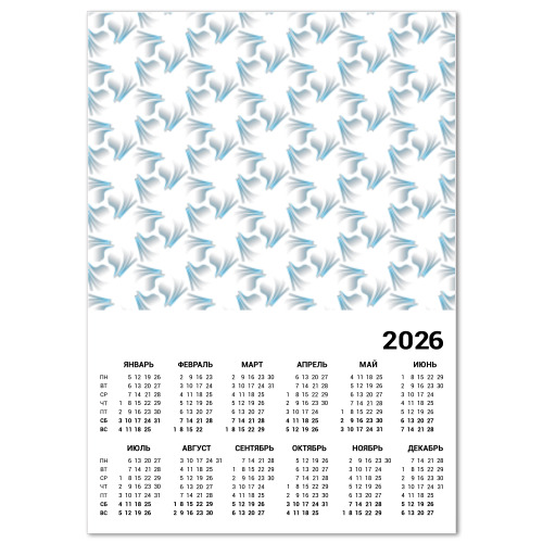 Календарь с принтом паттeрн с кисточками и треугольниками