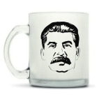 Кружка матовая