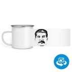 Кружка металлическая белая (круговая запечатка)