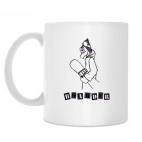 Кружка 330 мл