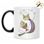 Кружка-хамелеон