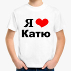 Детская футболка