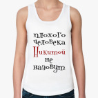 Женская майка