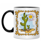 Кружка двухцветная