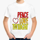 Love Twilight
