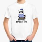 Детская футболка