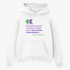 Толстовка худи оверсайз