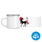 Кружка металлическая белая (круговая запечатка)