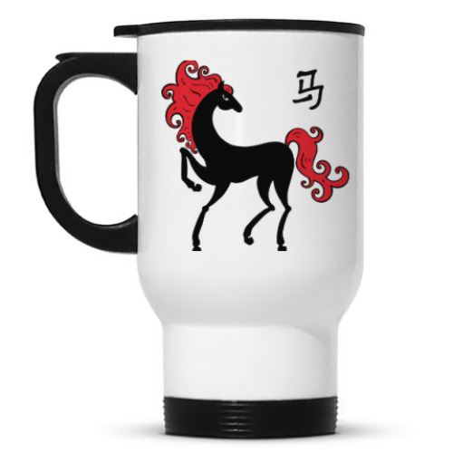Кружка-термос Чёрная лошадь с красной гривой