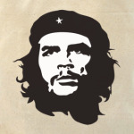Че Гевара