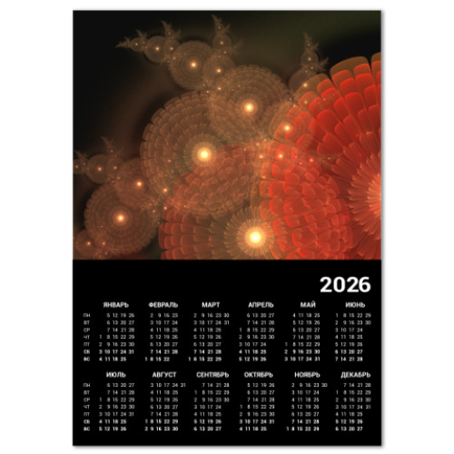 Календарь с принтом Хризантемы