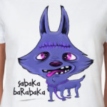 Sabaka-Barabaka
