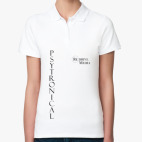 Женская рубашка поло