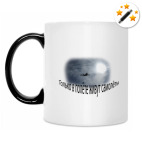 Кружка-хамелеон