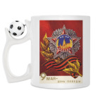 Кружка с футбольным мячиком
