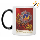 Кружка-хамелеон