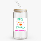 Банка с бамбуковой крышкой