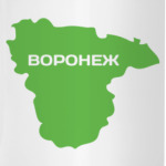 Воронеж