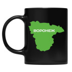 Кружка цветная UV-DTF