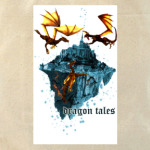 Планета Драконов