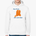 Толстовка худи