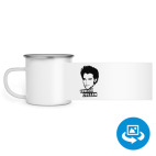 Кружка металлическая белая (круговая запечатка)