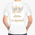 Детская футболка