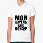 Женская рубашка поло