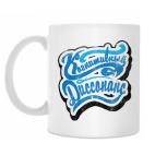 Кружка 330 мл