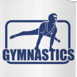 Гимнастика