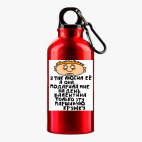 Металлическая бутылка 400 мл UV-DTF