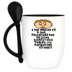 Кружка с ложкой