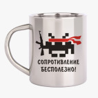 Кружка металлическая