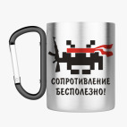Кружка с карабином