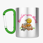 Кружка с карабином