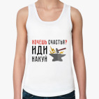 Женская майка