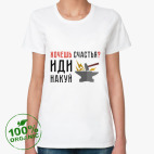 Женская футболка органик