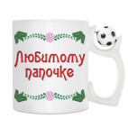 Кружка с футбольным мячиком