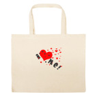 Большая сумка шоппер