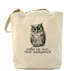 Холщовая сумка