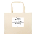 Большая сумка шоппер