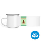 Кружка металлическая белая (круговая запечатка)