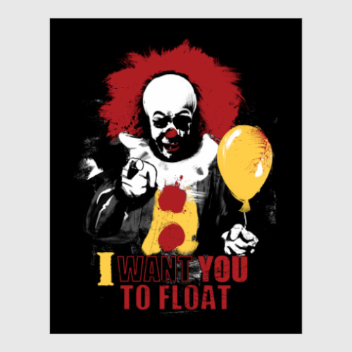Постер Clown It by Stephen King