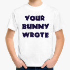 Детская футболка