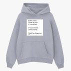 Толстовка худи оверсайз