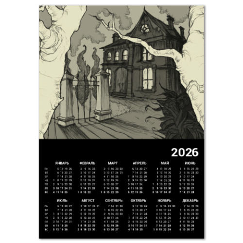Календарь с принтом Готика