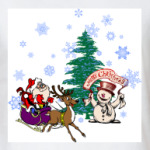 С Новым Годом!!!