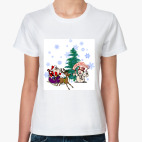 С Новым Годом!!!