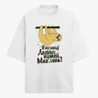 Футболка оверсайз